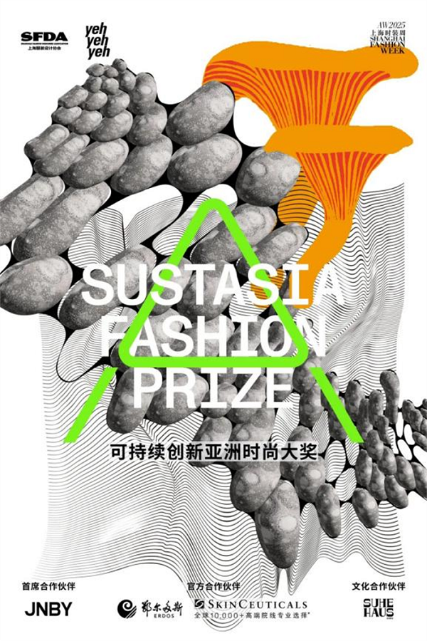 20250630193705rcfhz.png 685ba08b7ade7.png