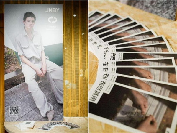 20250630193719xjeii.png 685ba0a186a4e.png