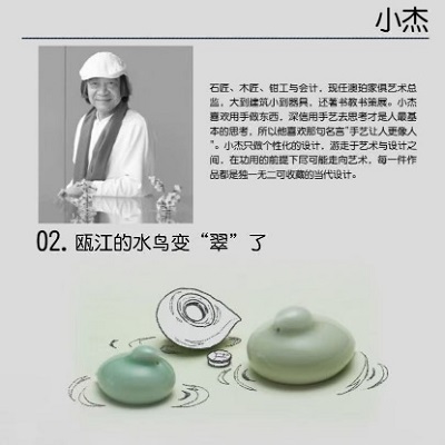 微信图片_20250708010356.jpg