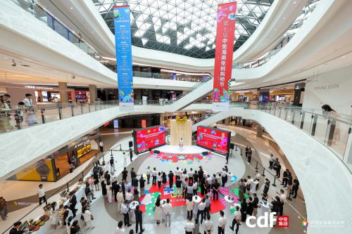 20250708012737ksuhi.png 6867baa9e8a65.png