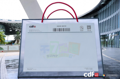 20250708012749sdkro.png 6867baaa49d5c.png