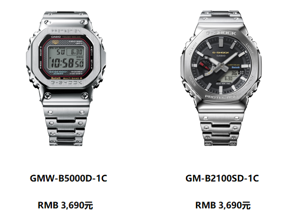 6876ff930b58d.png