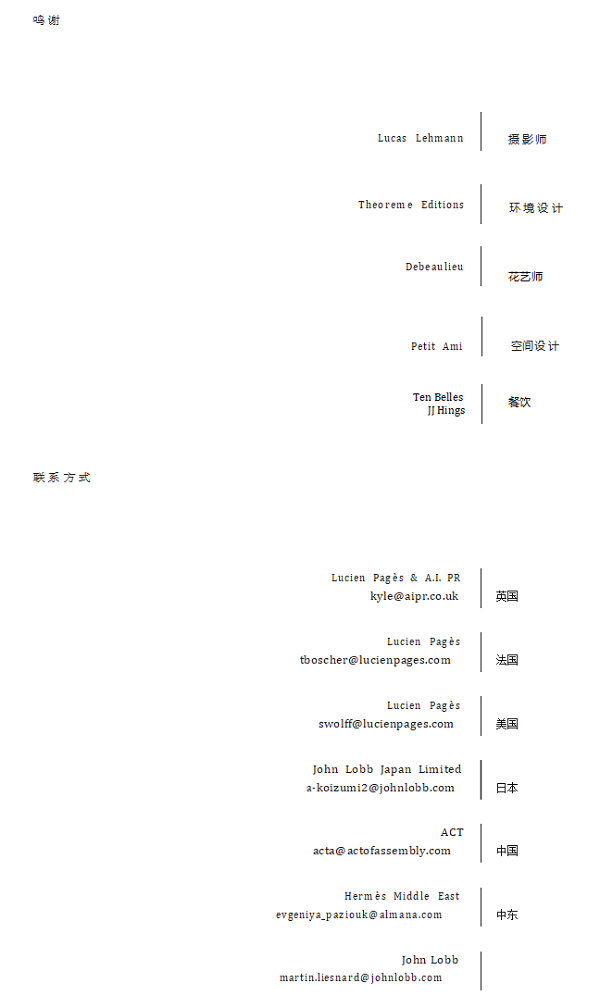 微信图片_20250717212231.png