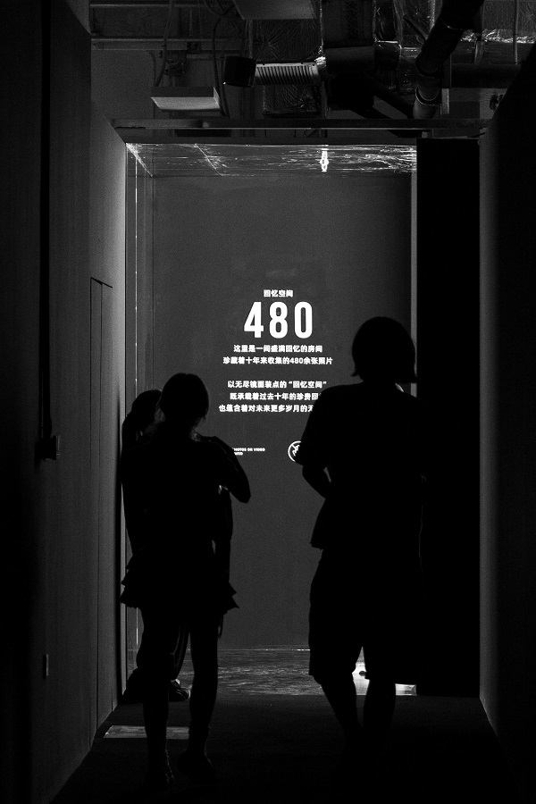 微信图片_202507212049342.jpg