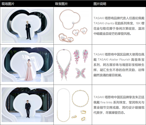 微信图片_20250728222815.png