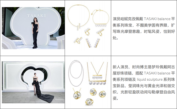 微信图片_20250728222852.png