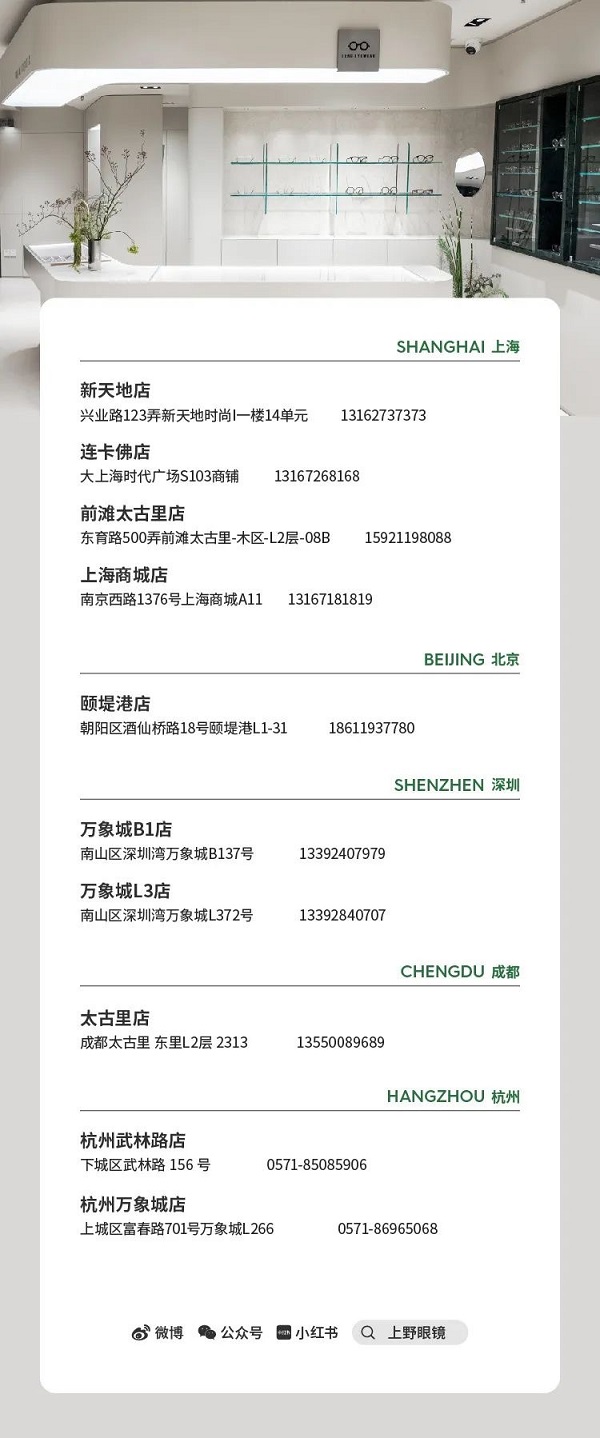 微信图片_20250804203056.jpg