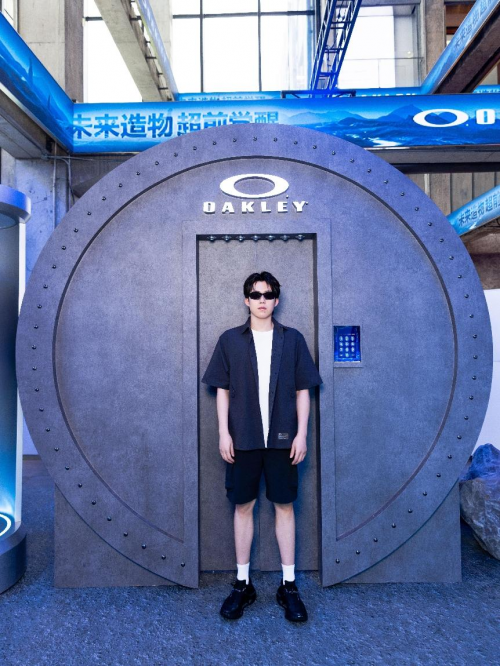 20250804173140699942254.png