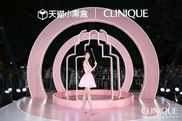 Clinique倩碧品牌大使陈都灵.jpg