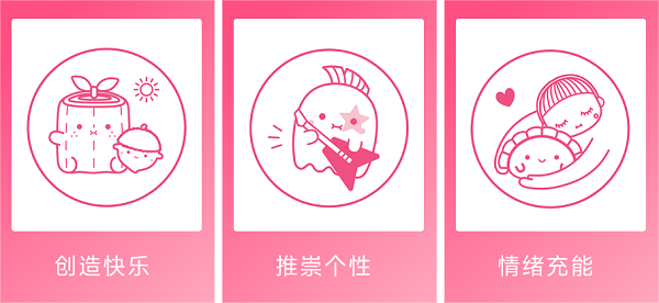 689aac4110f4c.png