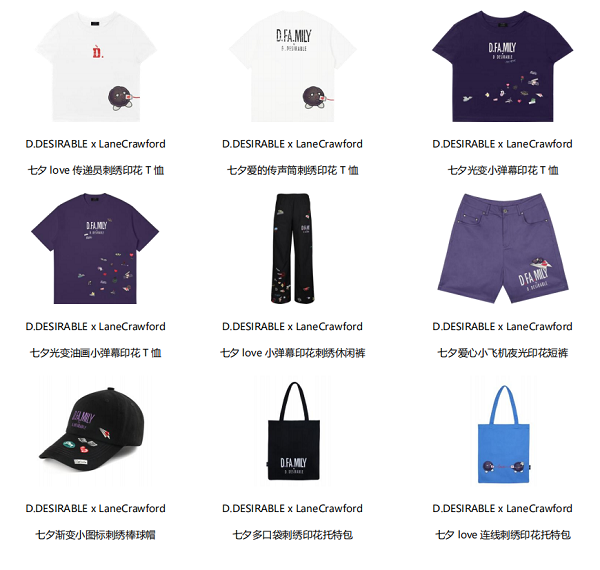 微信图片_20250815205415.png