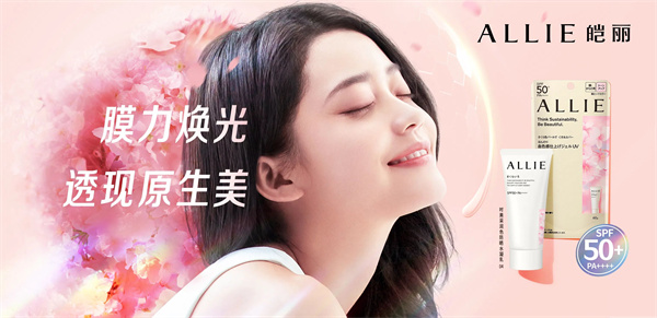 20250821191737obigd.jpg 68a52591295ff.jpg