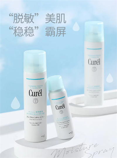 20250821191743huivo.jpg 68a5260f09c63.jpg