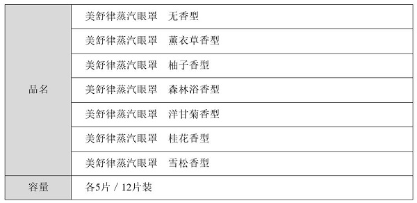 20250827014549duvtr.jpg 68abf680d1492.jpg