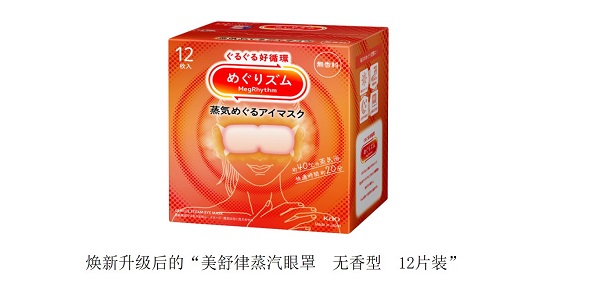 20250827014613zxbar.jpg 68abf689961d0.jpg