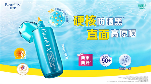 20250902233712opsuw.jpg 68b506fbc6547.jpg