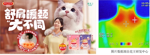 20250902233725teuwn.jpg 68b5098eeb322.jpg