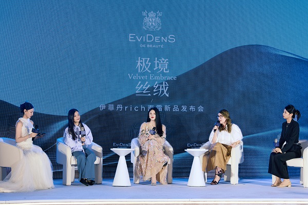 20250910194545miore.jpg 6389301796230935044992121.jpg