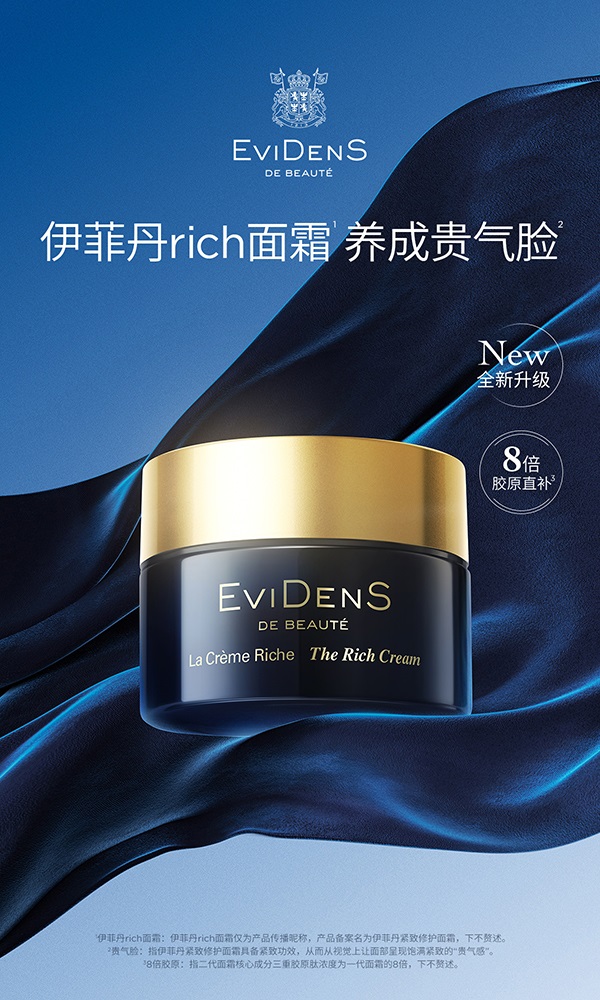 20250910194558akzsj.jpg 6389301800605398312730337.jpg