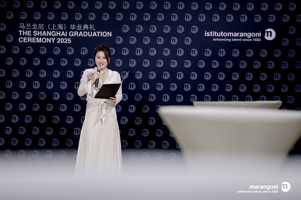马兰戈尼（上海）2025优秀毕业生时尚大秀_29.jpg