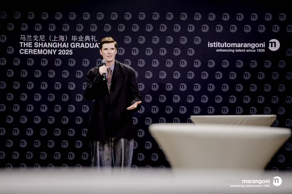 马兰戈尼（上海）2025优秀毕业生时尚大秀_28.jpg