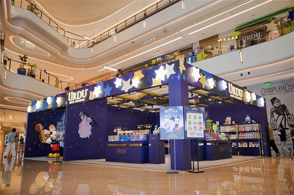 20250913022612eskif.jpg 68c3a15943167.jpg