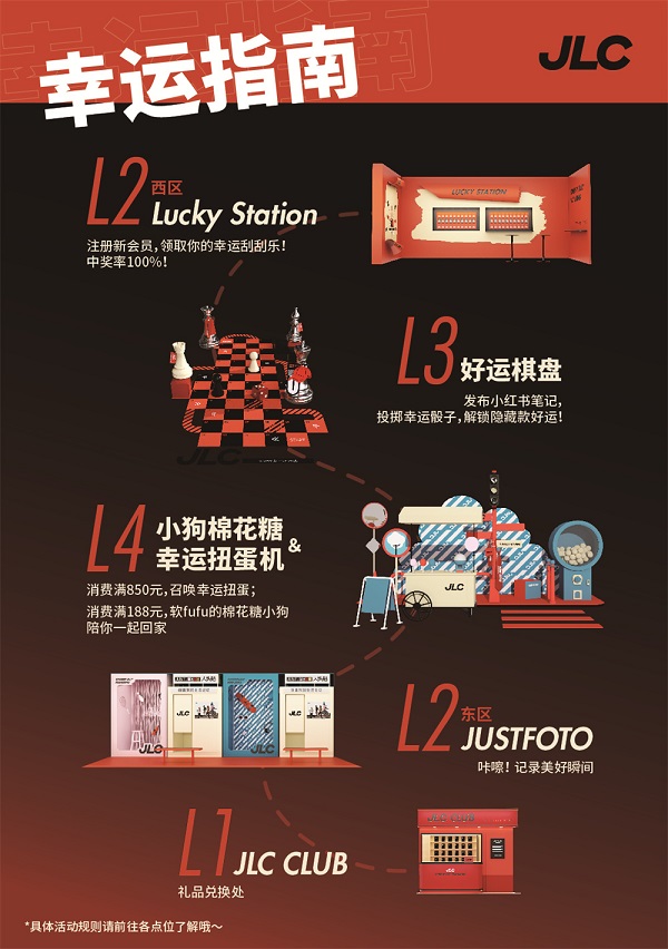 20250913022624wmvjt.jpg 68c3a18727261.jpg