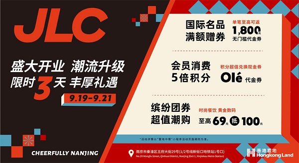 20250913022632ojizm.jpg 68c3a18feeb07.jpg