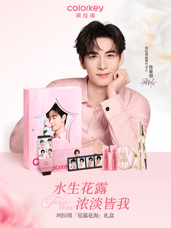 20250915215151ziish.png 20250915093631927417647.png