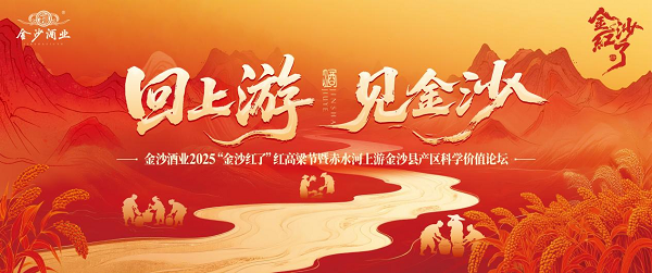 20250917210129tiqbt.png 6389371628045460752698245.png