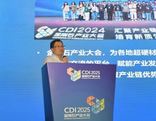 20250920211055vcqbe.jpg 2025091911355997.003.jpg