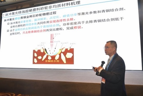 20250920211134otzic.jpg 2025091911355997.006.jpg