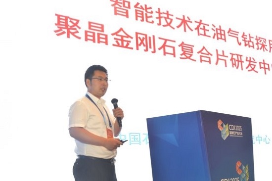 20250920211216aptmk.jpg 2025091911355997.008.jpg