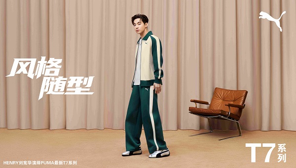 25Q3_P&C_SEPT T7_KV_ABStore_HorizontalJPG01.jpg