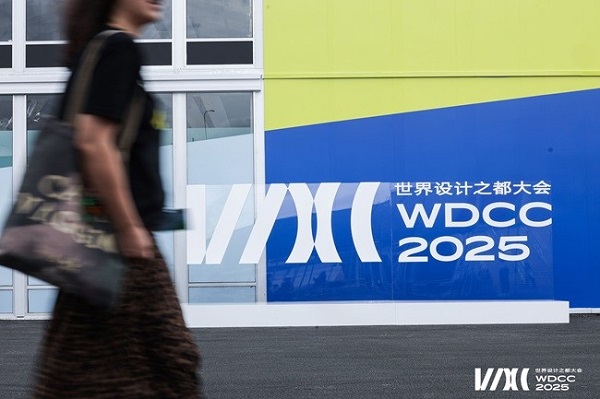 20250930131507mqjte.jpg 202509271540081490810862.jpg