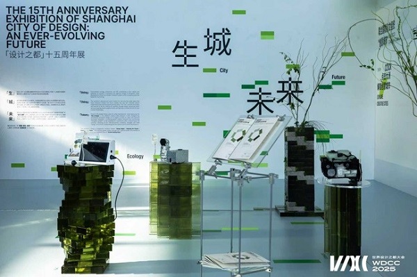 20250930131514uwjwb.jpg 20250927154022277947403.jpg