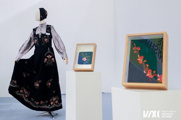 20250930131523hopma.jpg 202509271540341284987202.jpg