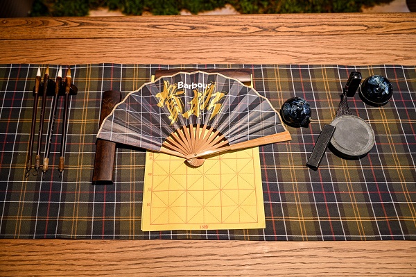 20250930132748geizl.jpg 6389466971954021178065919.jpg