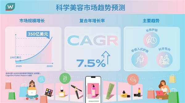 20251011223717ryynk.jpg 2025100916500850.003.jpg