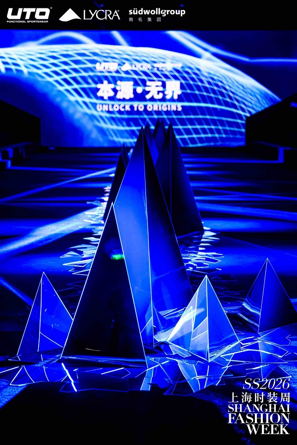 20251014195612dyuls.jpg 1760341255364658.jpg