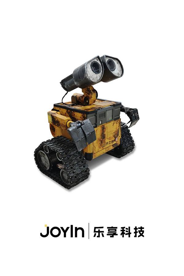 20251016084336uiydk.jpg 乐享科技瓦力履带机器人.jpg