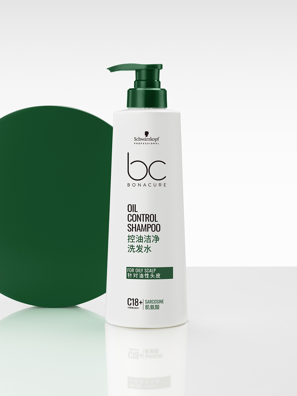 20251016101603bizqd.jpg 06 全新施华蔻专业保丽系列控油洁净洗发水.jpg