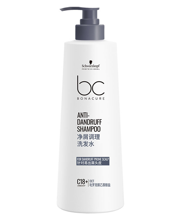 20251016101617nogtn.jpg 07 全新施华蔻专业保丽系列净屑调理洗发水.jpg