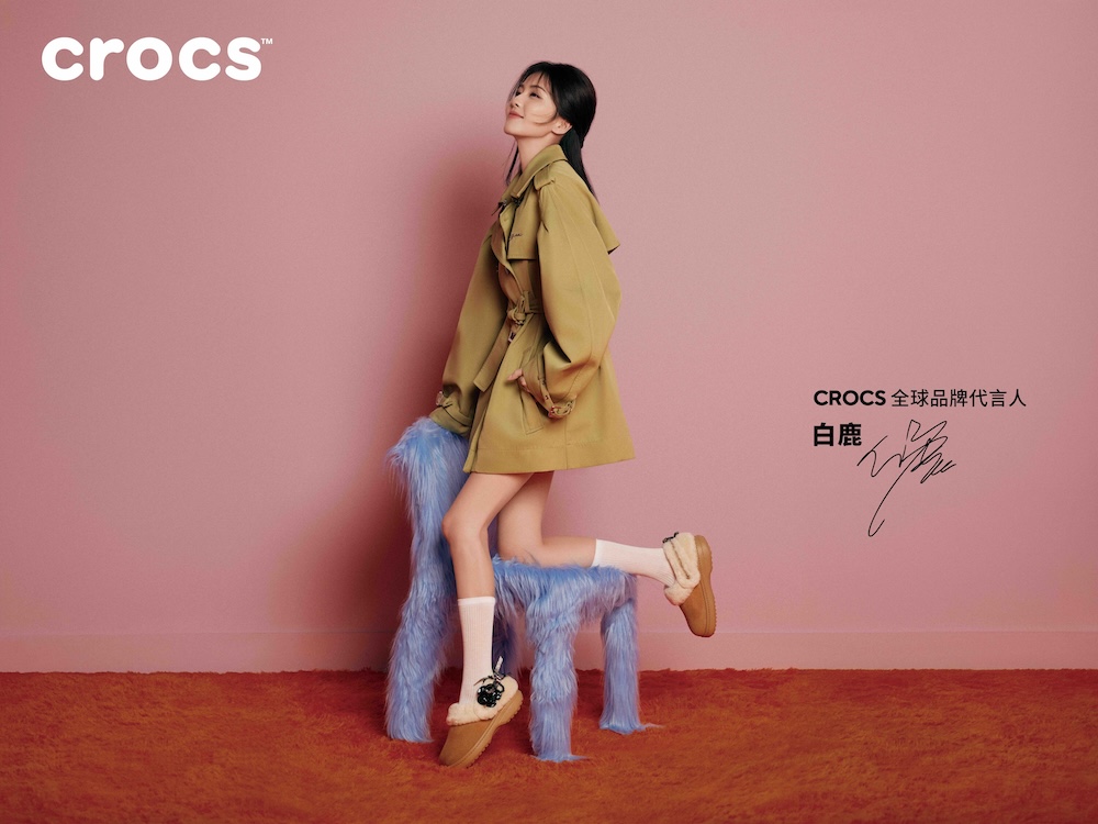 20251017060635tcfmo.jpeg 2.jpeg