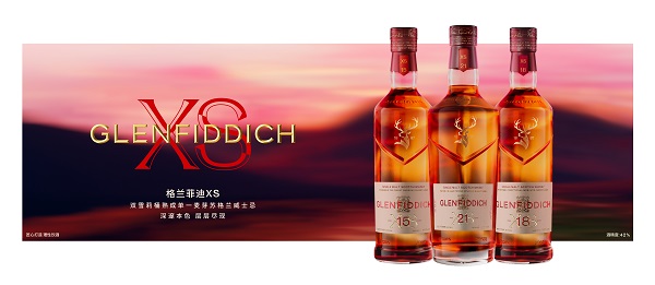 20251017164339fcawi.jpg GLENFIDDICH XS KV-HD.jpg