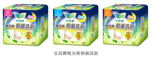 20251017225151yxltr.jpg 68f1a44599544.jpg