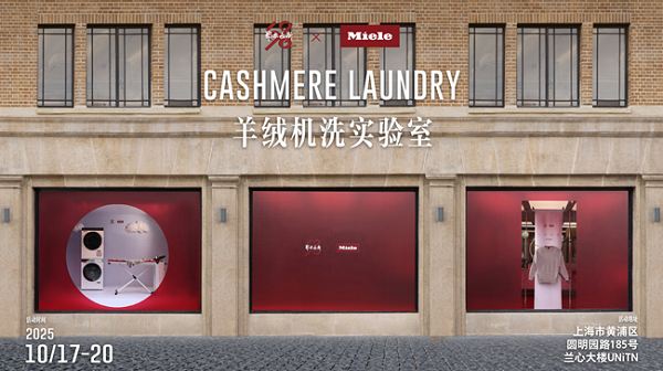 20251017225709woryj.png 202510171659212105414350.png