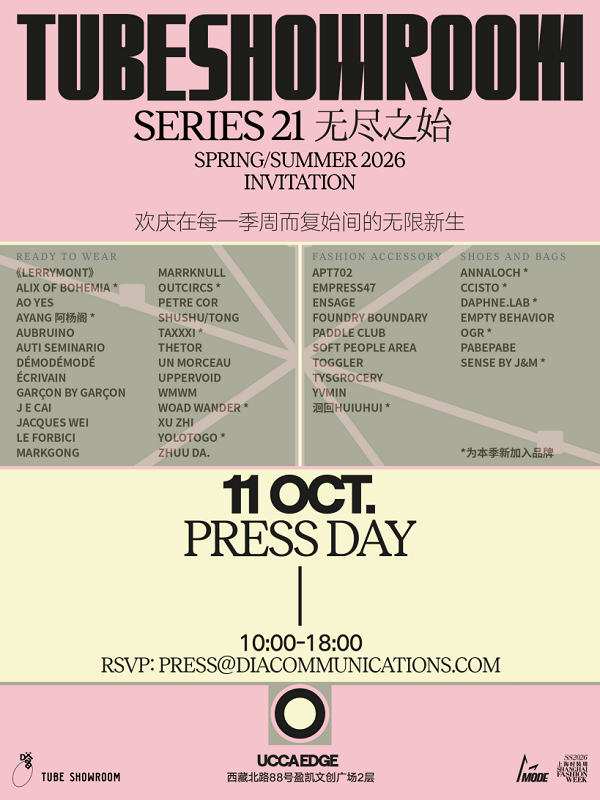 20251021112435cayez.png 图片1.png