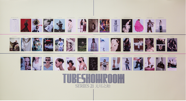 20251021112444rymej.png 26SS Tube Showroom 无尽之始KV墙.png