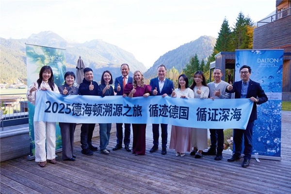 20251023203923fktdc.jpg 2025102316055679.007.jpg